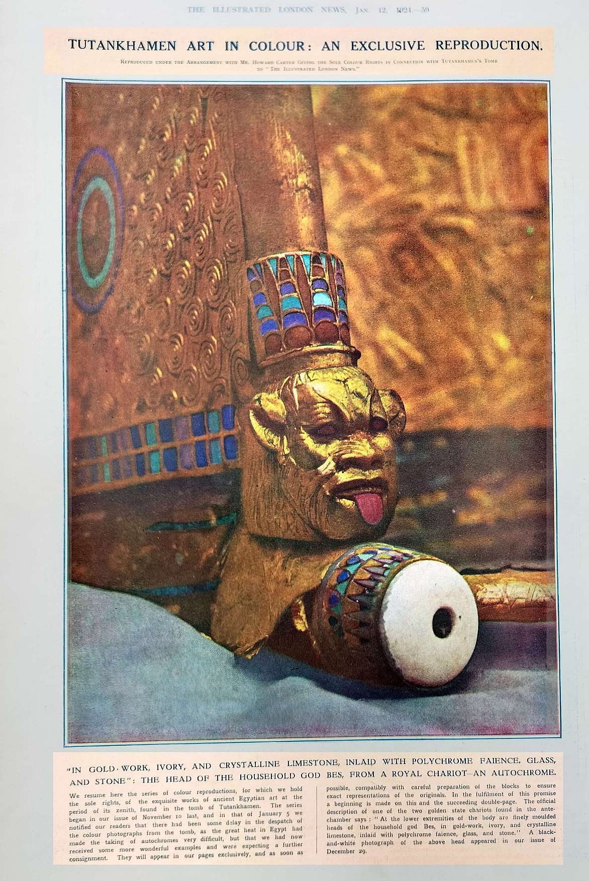 Tut gold carving